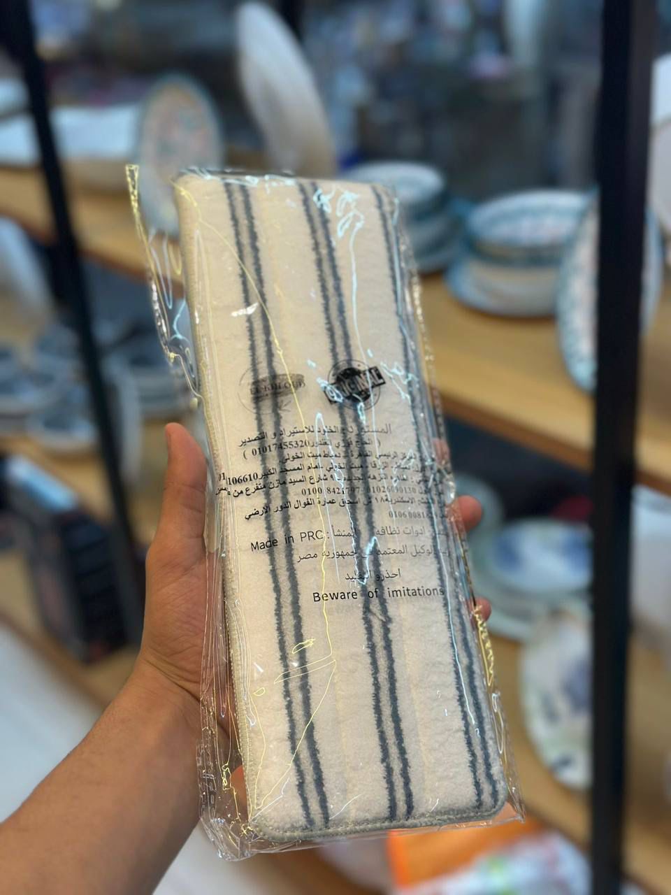 قطعه غيار  سمارت موب
