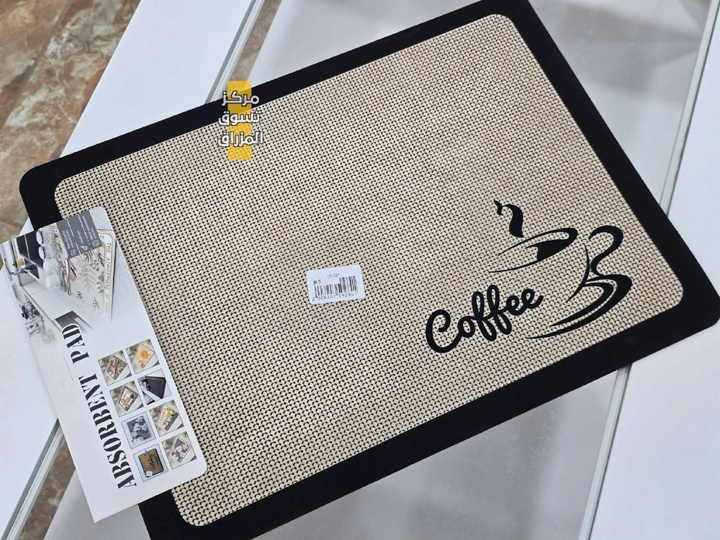 ♑️ كوفي مات كوستر جلد Coffee