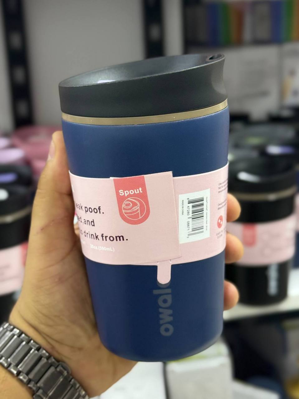 OWALA CUP 355 ML