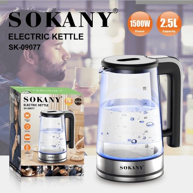 كاتيل ماركة SOKANY العالمية