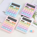 آلة حاسبة تريندي