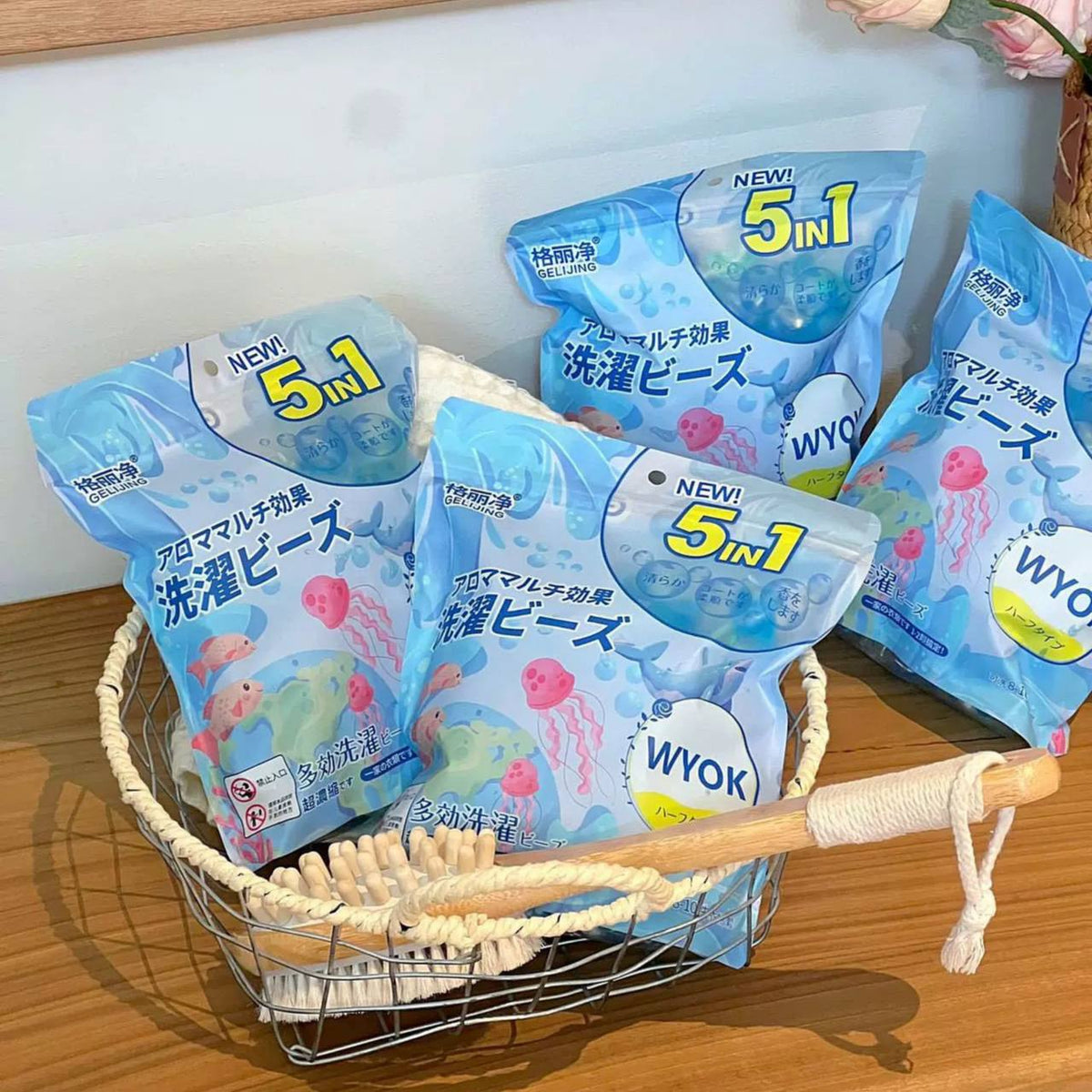 كبسولات الغسيل 5*1